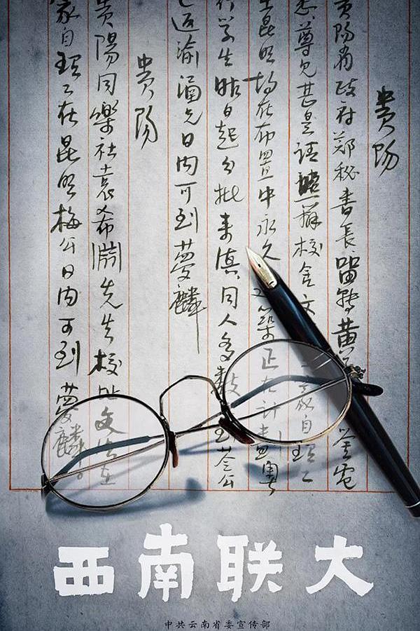 生活窍门大赛海报 - 整洁厨房与创意收纳