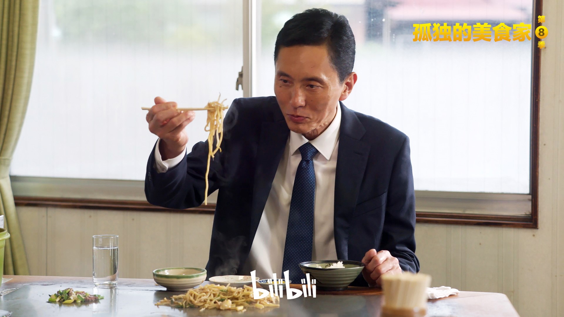 心迷踪剧照3
