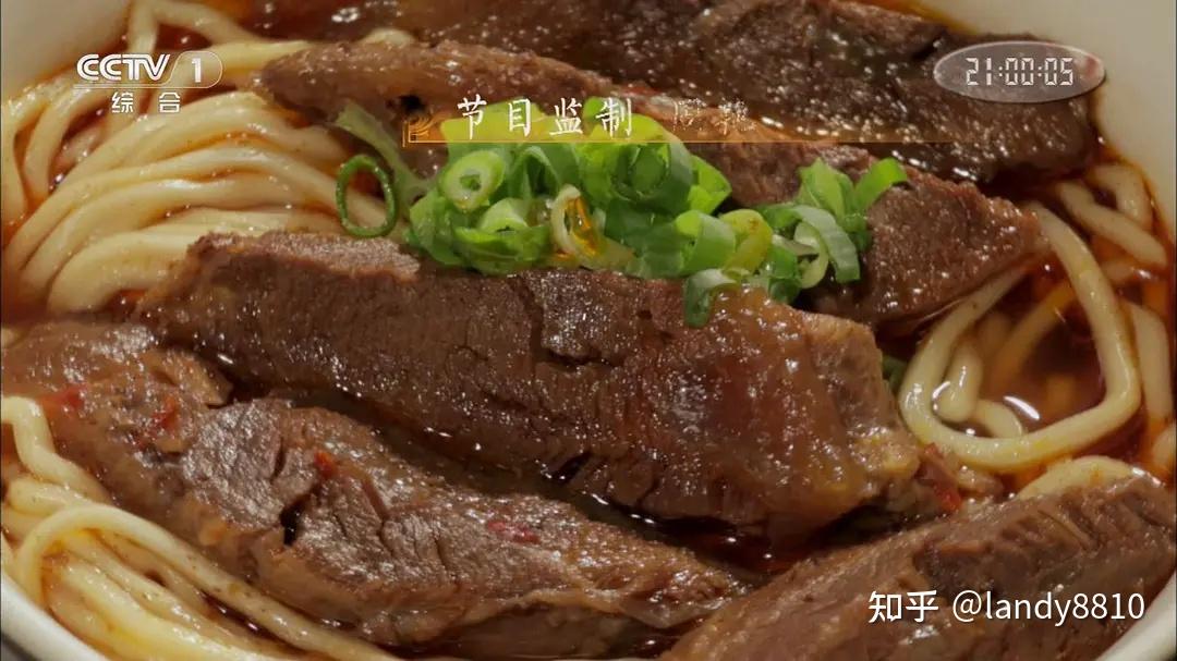 银远行剧照2